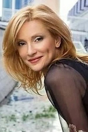 Cover image for Нана Кикнадзе