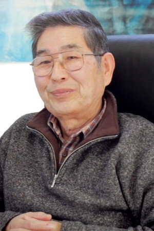 Cover image for 白崎 治郎