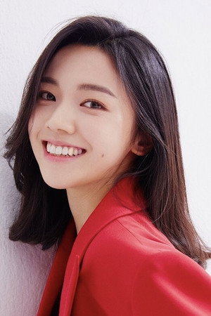 Cover image for Shin Woo-hee