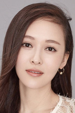 Cover image for Liu Na Ping