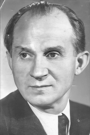 Cover image for Николай Печенцов
