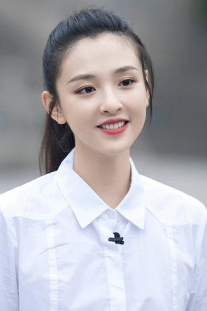 Cover image for 吴倩