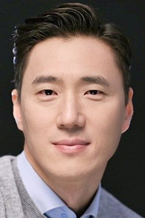 Cover image for Im Woo-chul