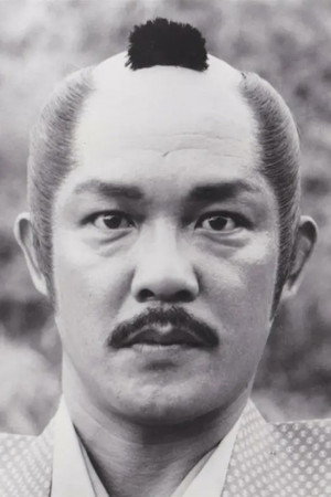 Cover image for 笹木俊志