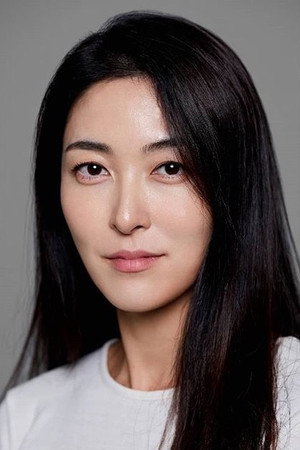 Cover image for Min Young