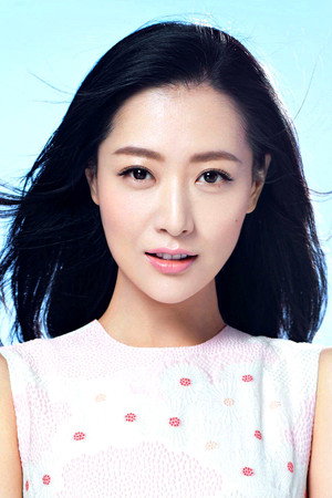 Cover image for 白冰
