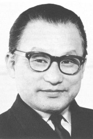 Cover image for 宮川一夫