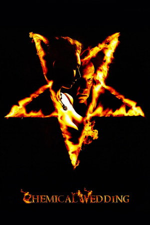 Poster for Семейство Кардашьян