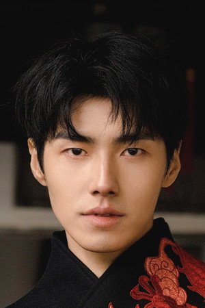 Cover image for Xiao Kaizhong
