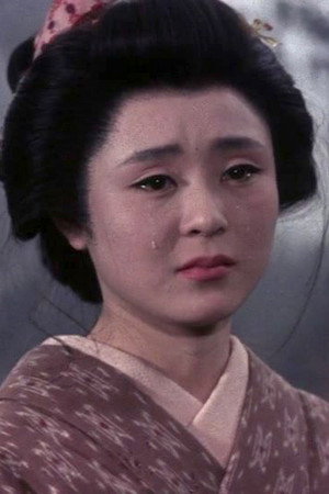 Cover image for 坪内ミキ子