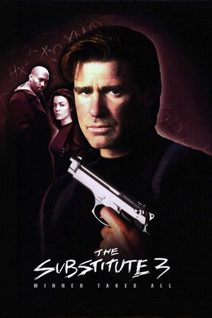 Poster for Замена 3: Победитель получает всё