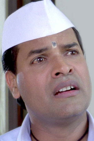 Cover image for Bharat Jadhav