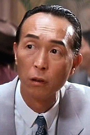 Cover image for 李海生