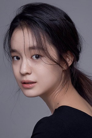 Cover image for 박혜은