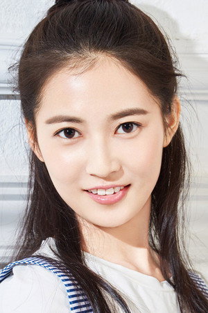 Cover image for Yukee Chen