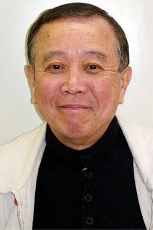 Cover image for 大竹 宏