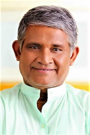 Cover image for Tanikella Bharani