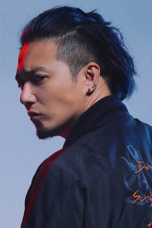 Cover image for 黄羿