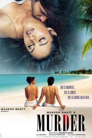 Poster for Murder
