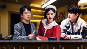 Poster for Эпизод 2