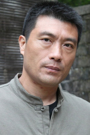 Cover image for Ye Xinyu