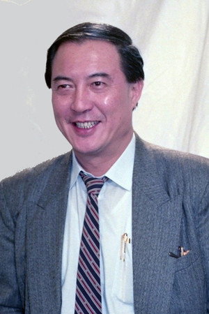 Cover image for 柯俊雄