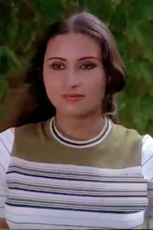 Cover image for Reena