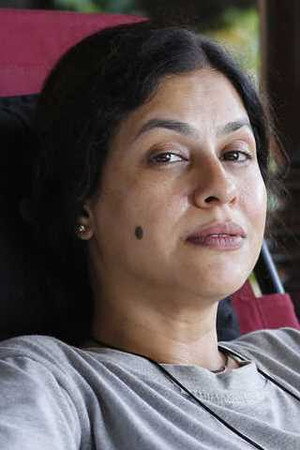Cover image for Iravati Harshe