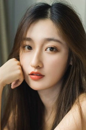 Cover image for Zhang Xinghe