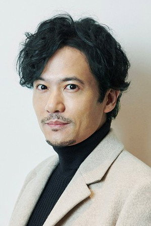 Cover image for 稲垣吾郎