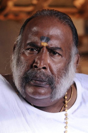 Cover image for G. M. Kumar