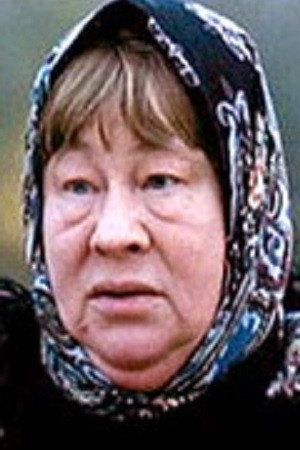 Cover image for Альбина Тиханова