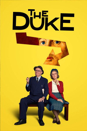 Poster for Герцог