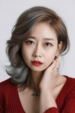 Cover image for Yeon Hee