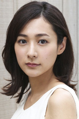 Cover image for 藤本泉