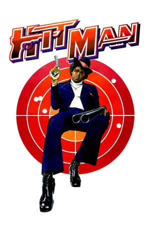 Poster for Наемный убийца