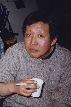 Cover image for 池田敏春