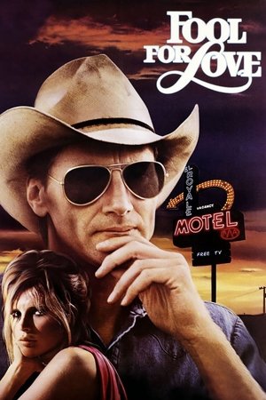 Poster for Без ума от любви