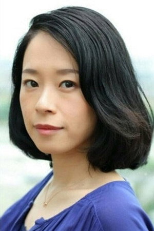 Cover image for 田山由起