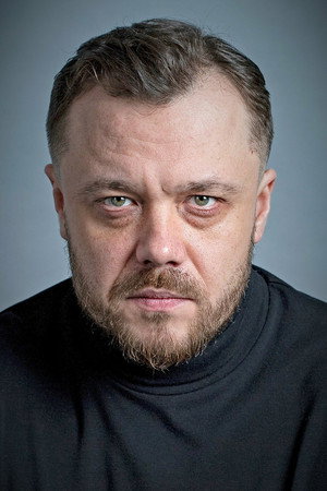 Cover image for Артур Иванов