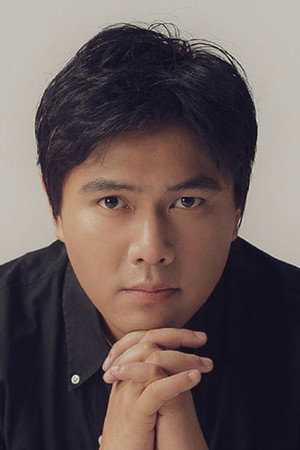 Cover image for 阿鲲