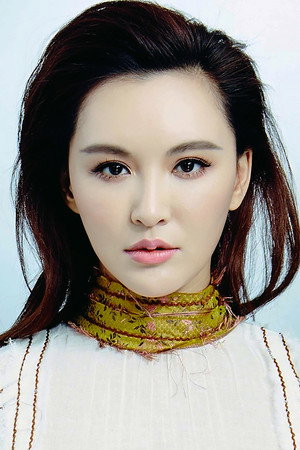 Cover image for 莫小棋
