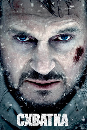 Poster for The Grey