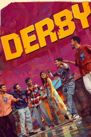 Poster for дерби