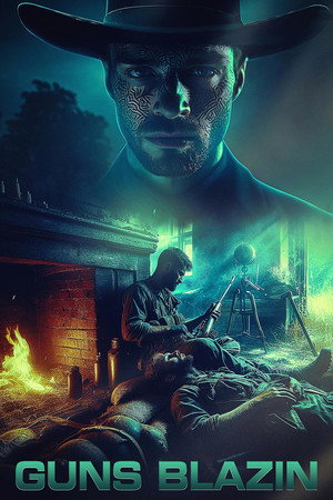 Poster for Из всех стволов