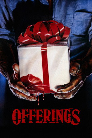Poster for Предложения