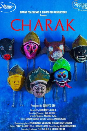 Poster for Чарак: фестиваль веры