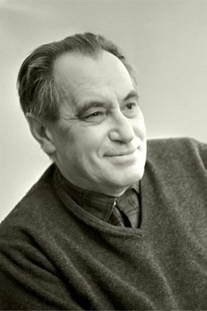 Cover image for Валентин Катаев