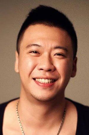 Cover image for Tak Te-in