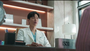 Poster for Эпизод 9